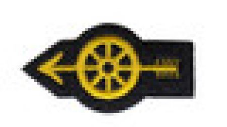 LAPD MOTOR UNIT WHEEL WITH ARROW - GOLD - 2 1/4" X 1 1/8".